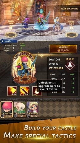 KnightWar