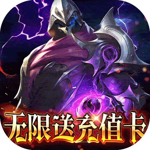 《狂暴之翼》手游辅助自动日常任务脚本