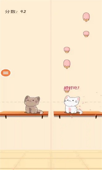 节奏天国 节奏天国