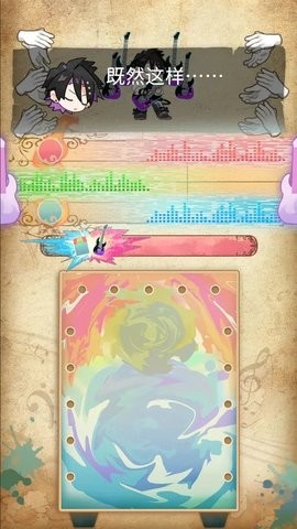 白键上的协奏曲