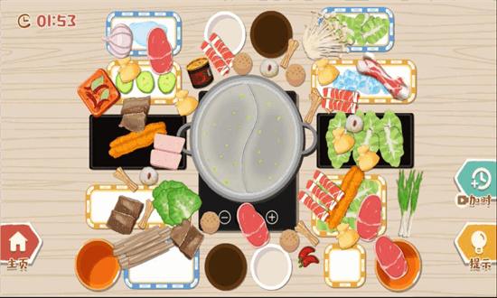 收纳物语手游 收纳物语手游