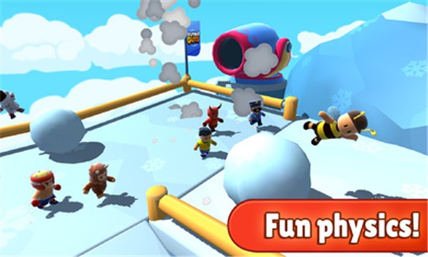 迷迷多人大逃杀内置菜单