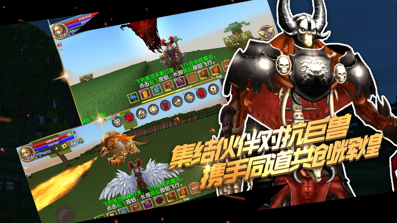 被尘封的故事中文版