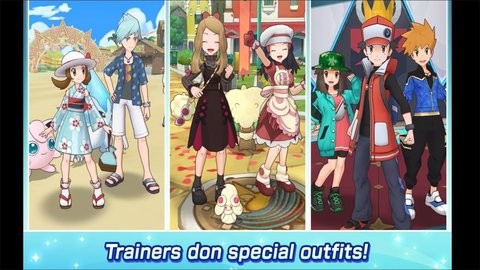 PokémonMastersEX