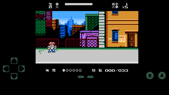 快打旋风3出招 快打旋风3出招