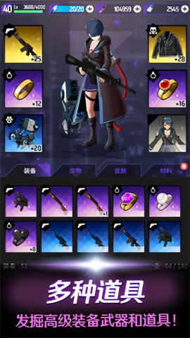 OrderZero