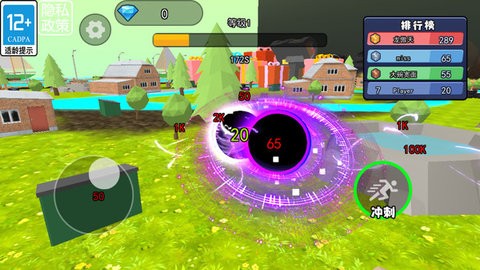 城市黑洞吞噬手游