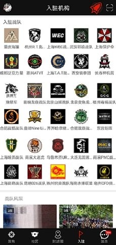 sdgun论坛官网
