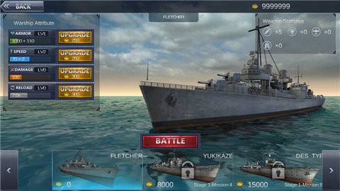 Ultimate Sea Battle 3D