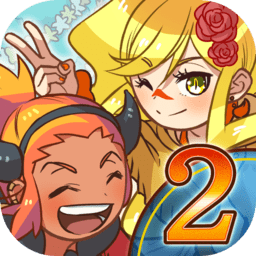 大繁盛！满腹市场2