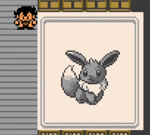 口袋妖怪XY（超V版）