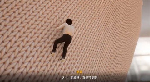 放学后的捉迷藏手机版