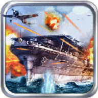 Ultimate Sea Battle 3D