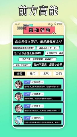 cimoc漫画1.5官方安卓版