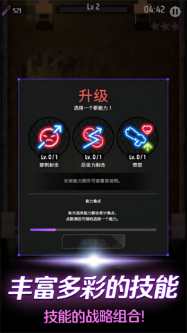 OrderZero