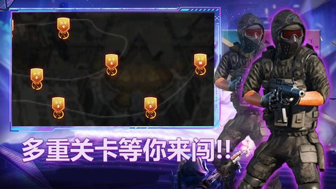 勇士训练计划-王牌精英