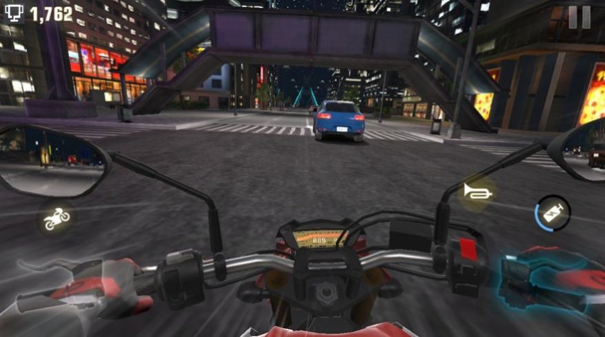 RushWay