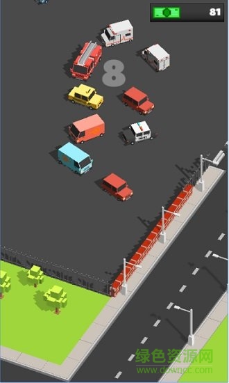 Car Snake