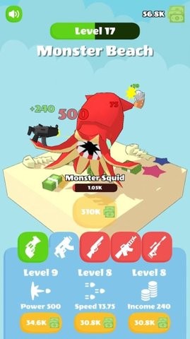 转圈射击游戏下载