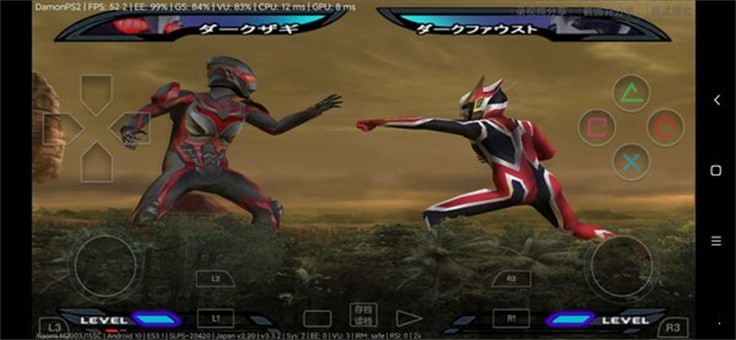 ps2奈克瑟斯奥特曼全人物解锁存档