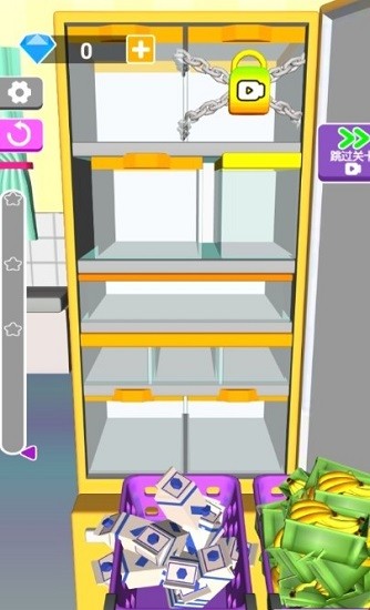 超级收纳师官网版 超级收纳师官网版