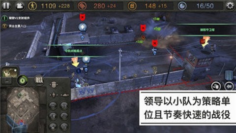 英 雄 连2中 文 版 云 游 戏