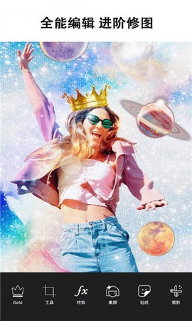 Picsart