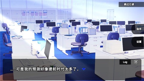 零一世界安卓版游戏