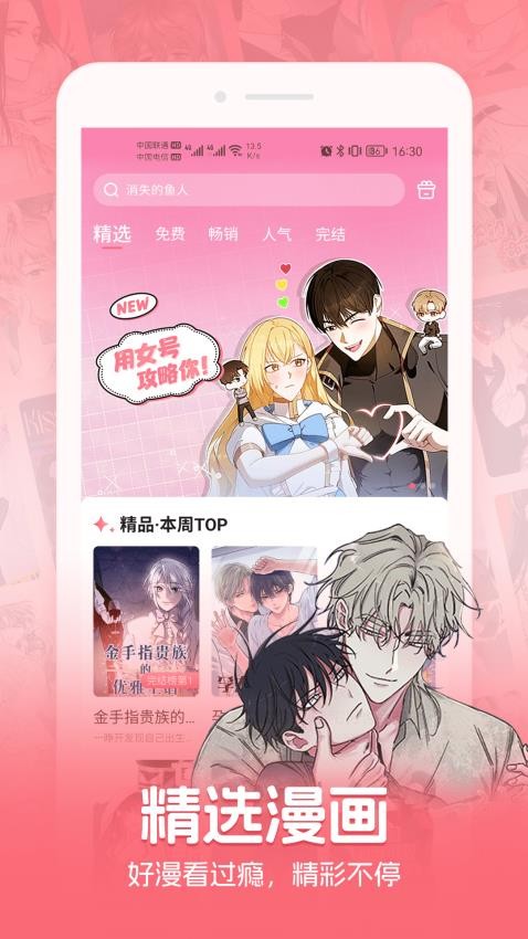 密斯布鲁