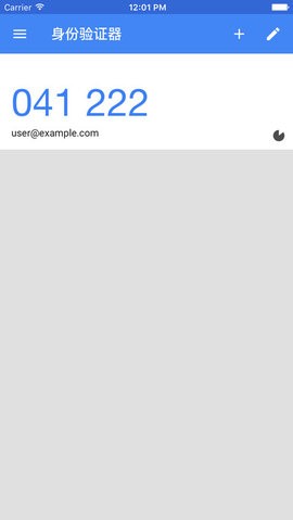 google身份验证器安卓版