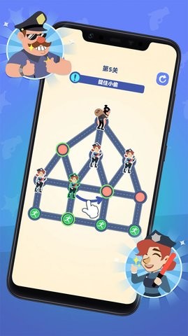 小偷别跑完整版