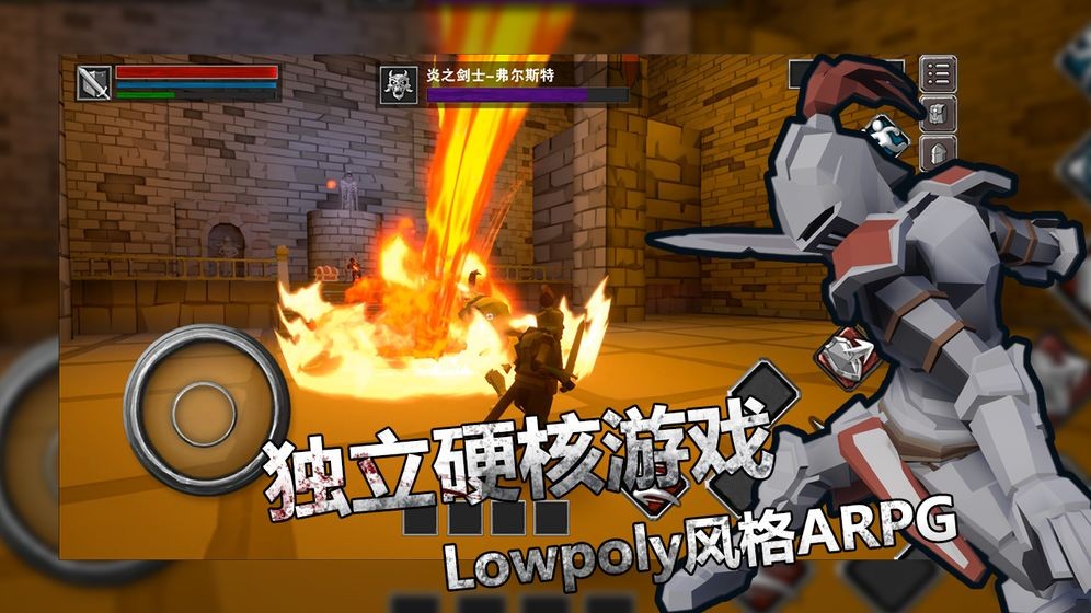 无尽灵魂免费版