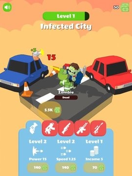 转圈射击游戏下载