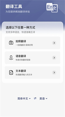 秋枫万能口袋 秋枫万能口袋