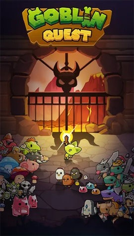 哥布林任务:放置冒险 哥布林任务:放置冒险