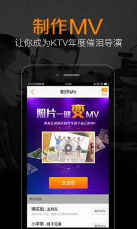 k米音乐盒子