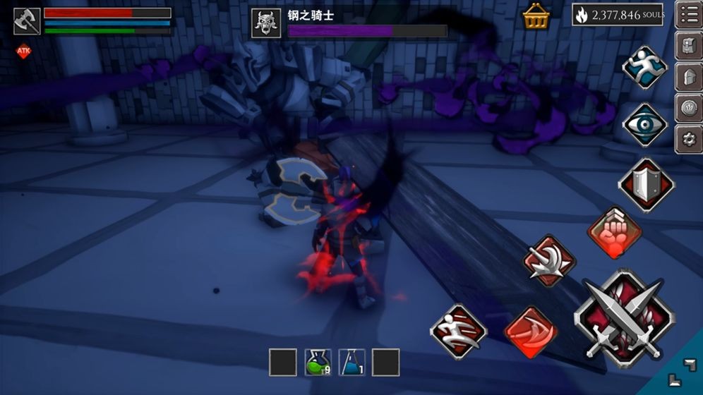 无尽灵魂免费版