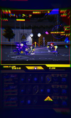 灵魂变种汉化版手机