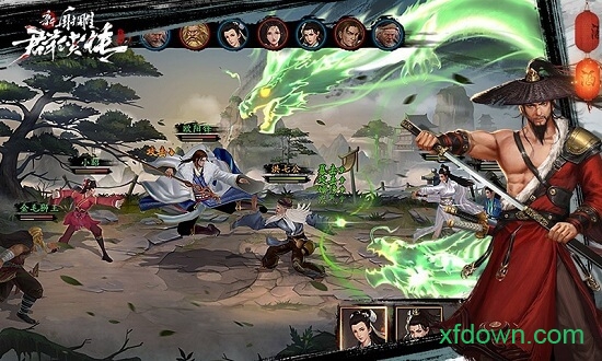 新射雕群侠传之铁血丹心苹果版
