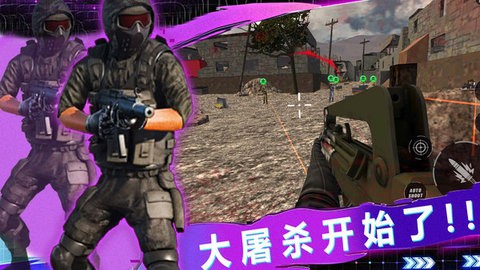 勇士训练计划-王牌精英