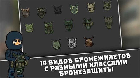 逃离暗影内置菜单 逃离暗影内置菜单