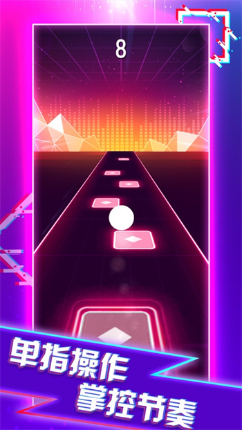 节奏跳一跳 节奏跳一跳