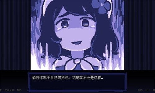 坏结局剧院 安卓下载