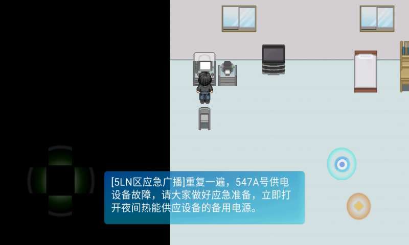 被遗忘的星球Demo