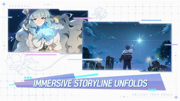 Eversoul永恒灵魂 官网版