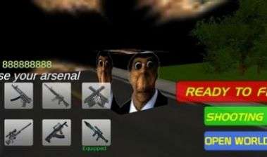 街头追逐模拟器 官方版