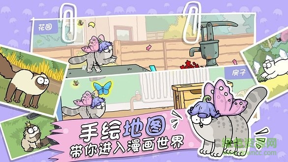 西蒙猫跑酷