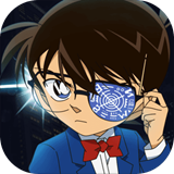 名侦探柯南:隐藏的证物