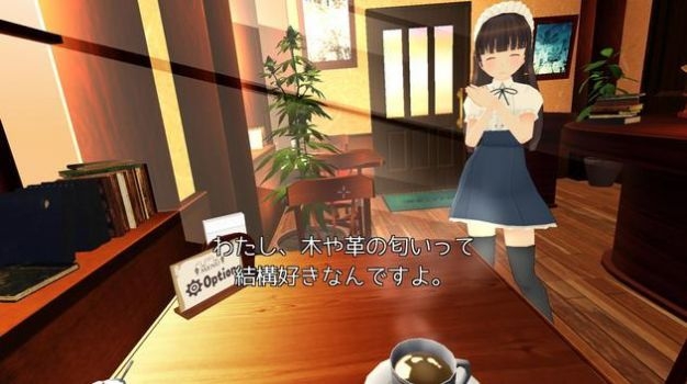 VR咖啡厅店员中文版