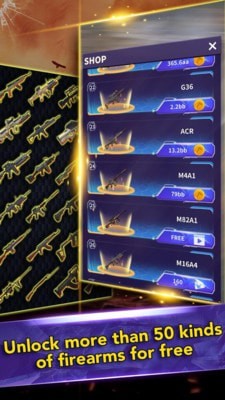 空闲射手露营地